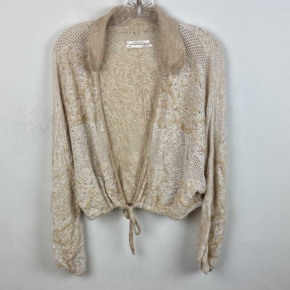 Anthropologie Cream Knit Cardigan